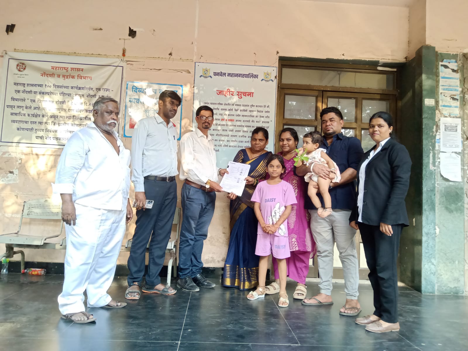 India Developers Homeowner